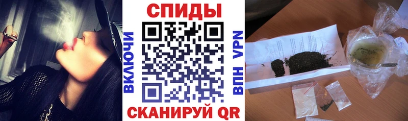 БУТИРАТ 1.4BDO Байкальск