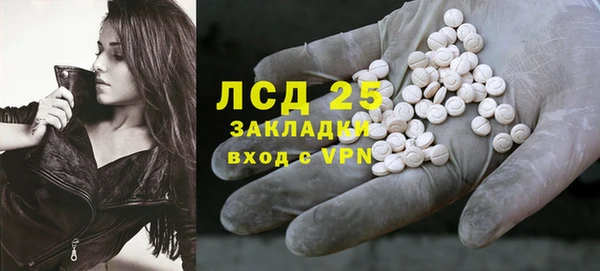 метадон Покачи