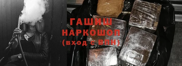 СК Приозерск