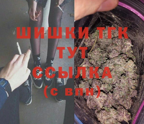 MESCALINE Покров