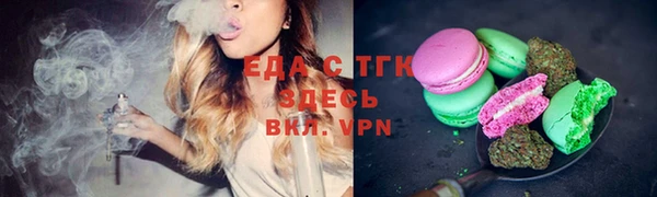 MESCALINE Покров