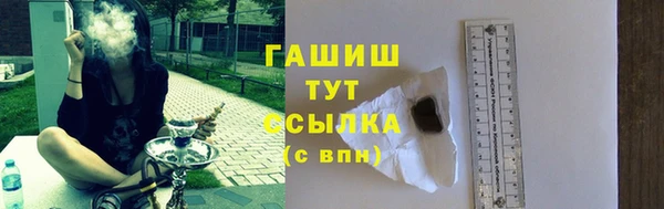 MESCALINE Покров