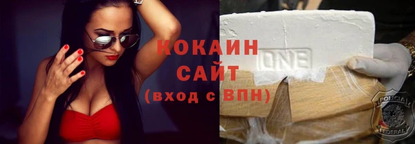 метадон Покачи