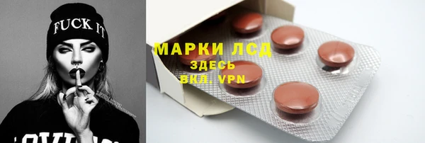 а пвп мука Протвино