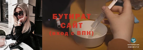 метадон Покачи