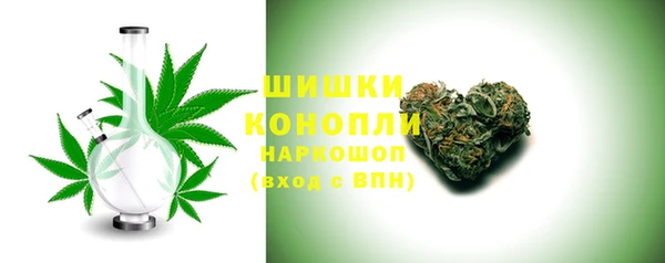 MESCALINE Покров