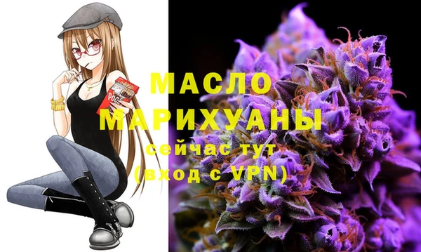 метадон Покачи