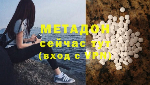 MESCALINE Покров
