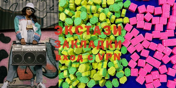 MESCALINE Покров