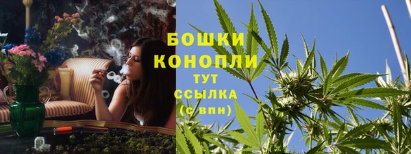 а пвп мука Протвино