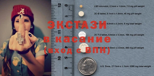 метадон Покачи
