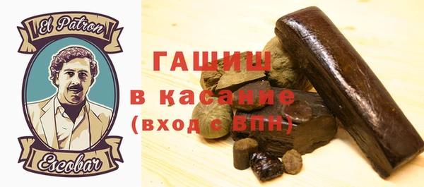 MESCALINE Покров