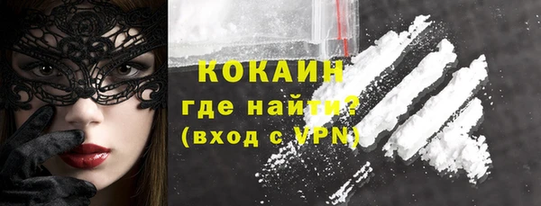 СК Приозерск